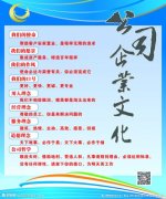 典故智能kaiyun官方网锁是中国十大名牌嘛(中国智能锁十大品牌排行榜)