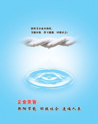 kaiyun官方网:饮用电热水器故障与维修(电热水器故障与维修图)